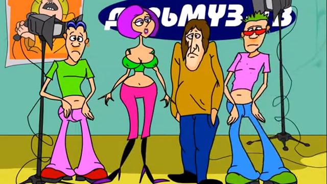 067 ДерьмузТВ