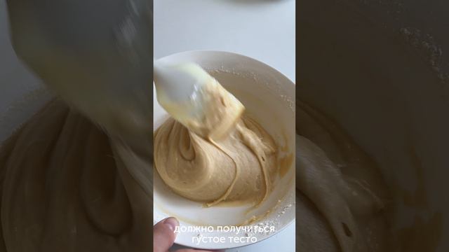 Приятного аппетита