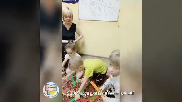 Подготовка к школе 5 6 лет Минус  Плюс  Как объяснить црт Диалог Саратов 25 25 05