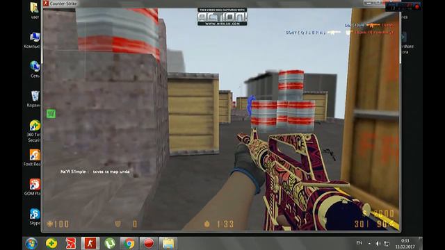 Cs 1.6 Imaginary v2 Cheat Qartulad смотреть онлайн