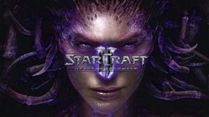 StarCraft 2 Heart of the Swarm - Оригинальный саундтрек