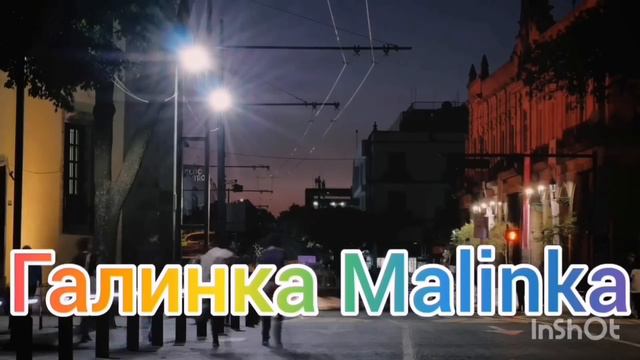Ольга Уралочка live /Страсти разгораются/Кто кого? /Обзор Влогов /Уралочка и Сафар / смотреть онлайн