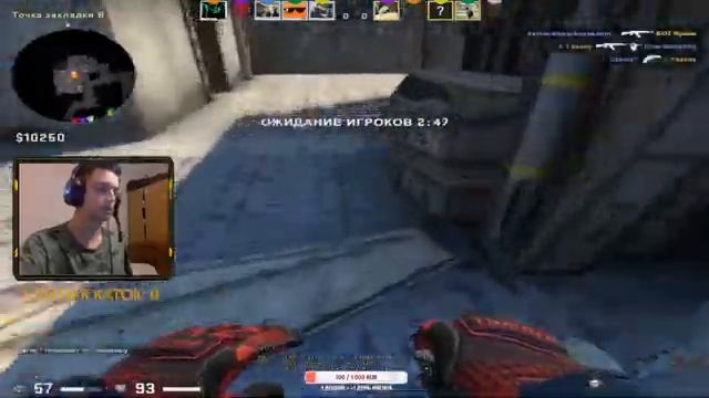 60 ОТЖИМАНИЙ ЗА КАЖДУЮ СЛИТУЮ КАТКУ В CS:GO смотреть онлайн