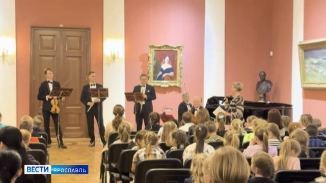 В Ярославском художественном музее выступил камерный ансамбль «Барокко» смотреть онлайн