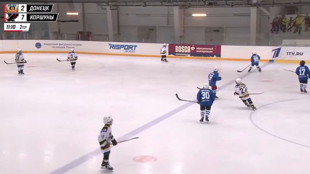 Донецк 12 (Донецк) – Коршуны 12 (Тюльган) смотреть онлайн