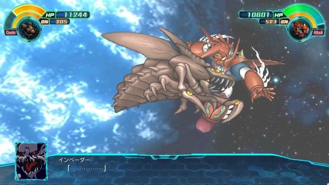 スーパーロボット大戦30 インベーダー [古代生物型] | Invaders [Ancient biotype] смотреть онлайн