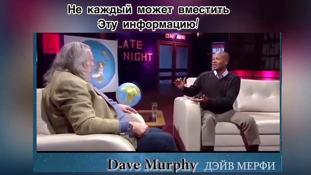 ПЛОСКАЯ ЗЕМЛЯ. ЖЕСТЬ !!! смотреть онлайн