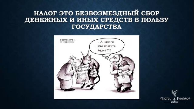 Секреты Творческого Прогресса