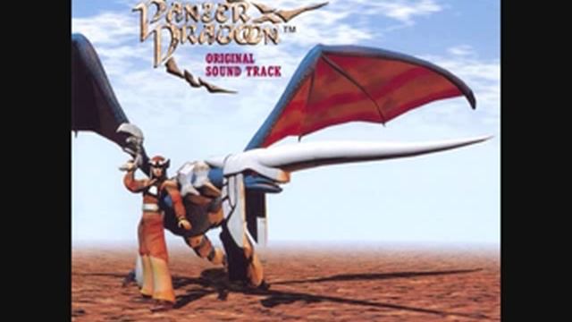 Panzer Dragoon - 02 Opening Theme смотреть онлайн