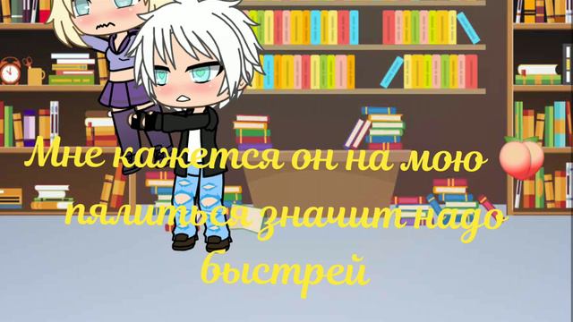 2 серия📗'' зачем судьба нас сплила'' смотреть онлайн