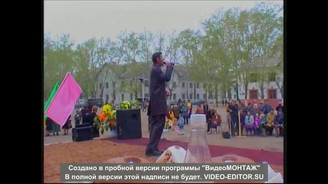 Александр Гордеев. Приаргунск. Литературный праздник. смотреть онлайн