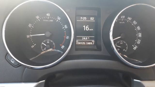 Чип APR на DSG6 смотреть онлайн