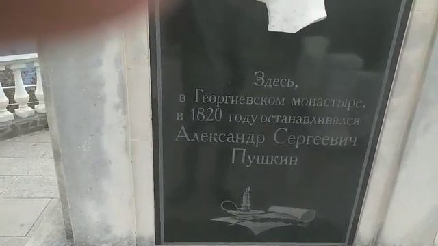Мыс Фиолент. Красота Крымской природы. смотреть онлайн