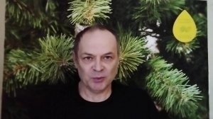 Как распознать натуральное пихтовое масло