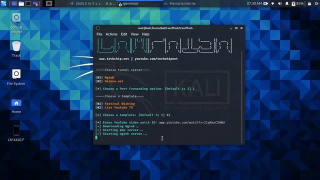 aula 1 смотреть онлайн