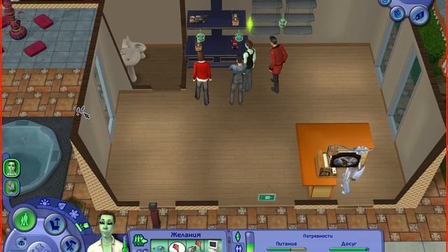 Симс 2.Как начать домашний бизнес часть 2 смотреть онлайн