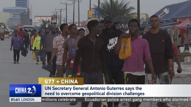 He Wenping speaks on G77+China Summit global agenda смотреть онлайн