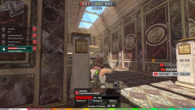 Продолжаем гореть от клановых битв! ? Point Blank 1440p смотреть онлайн