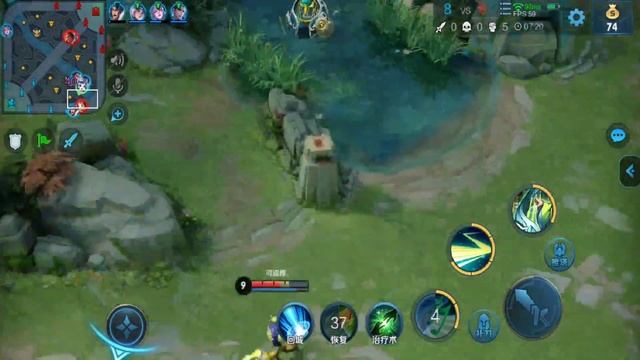 King Of Glory: Cai Wenji (Support) Gameplay смотреть онлайн