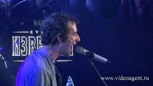 Концерт группы Мачете в Москве