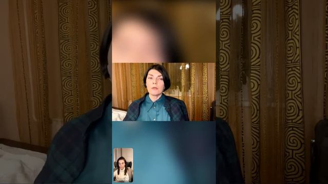 Нумерология и подросток. Как это работает? смотреть онлайн