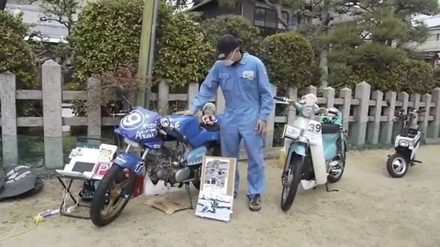 Customised Honda Super Cub - motoji@chiruno cub смотреть онлайн