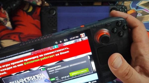 Steam Deck OLED 1tb Limited Edition  Распаковка.