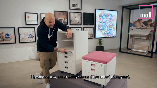 Тумбы Cubic и Cubicmax немецкой фабрики Moll смотреть онлайн