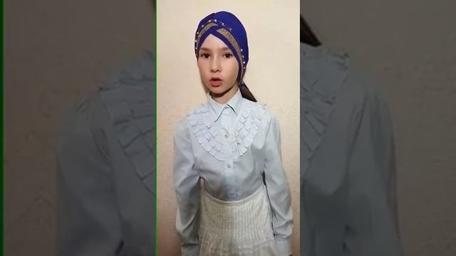 405.* Гимадиева Аиша, Габдулла Тукай "Туган авыл" смотреть онлайн