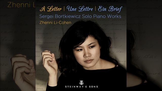 Four Pieces, Op. 3: No. 3 in F-Sharp Major, Gavotte-Caprice смотреть онлайн