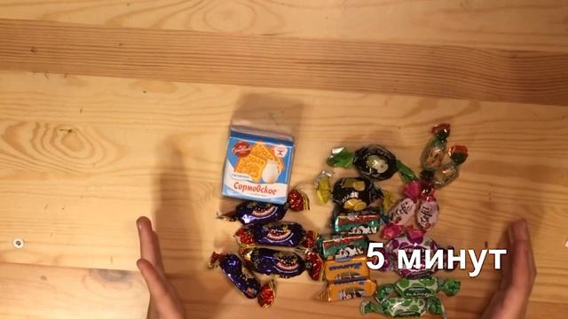 2022!НОВЫЙ ГОД БЛИЗКО!СЛАДКИЕ НОВОГОДНИЕ ПОДАРКИ ИЗ ФИКС ПРАЙС!1ЧАСТЬ! смотреть онлайн