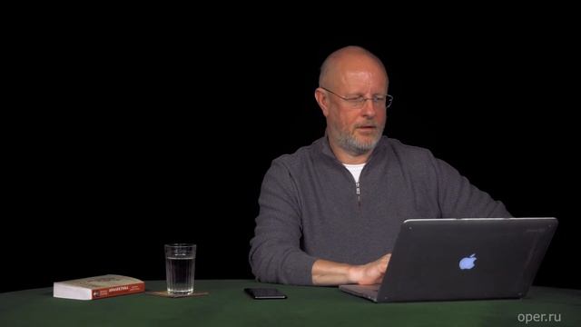 Д.Ю. Пучков - Про Дементия