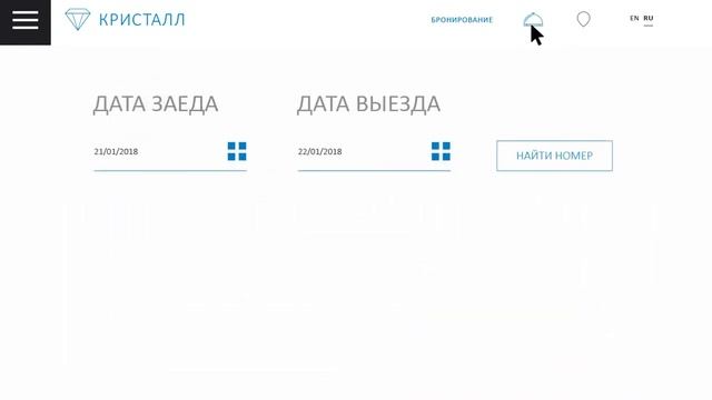 Анимация всплывающего окна в AE смотреть онлайн