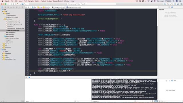 Создание IOS чата | Отправка сообщений | Часть 8 | Swift смотреть онлайн