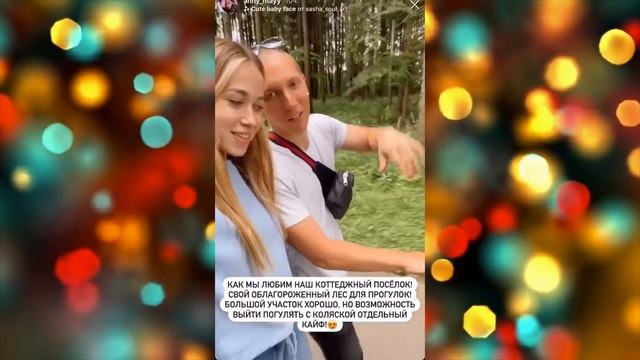 НОВЫЙ ПАРЕНЬ КАТИ АДУШКИНОЙ | МИРОВОЙ РЕКОРД BTS смотреть онлайн