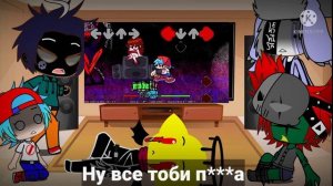 Реакция fnf на starecrown mod /gacha club /