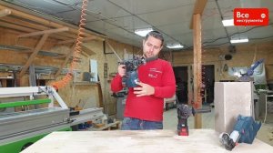 Обзор аккумуляторных перфораторов Bosch GBH 18V-26 Solo и GBH 180-LI Solo