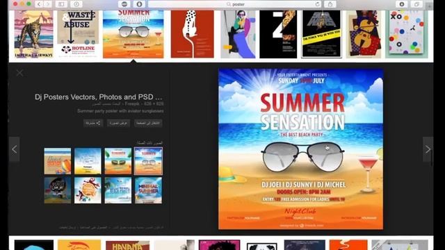 photoshop free online courses E7 смотреть онлайн