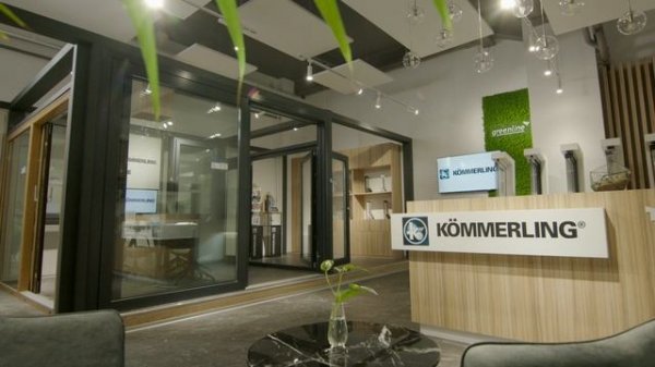 Kommerling