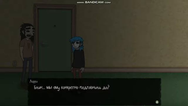 Играю в игру Sally Face эпизод 4 (суд) смотреть онлайн