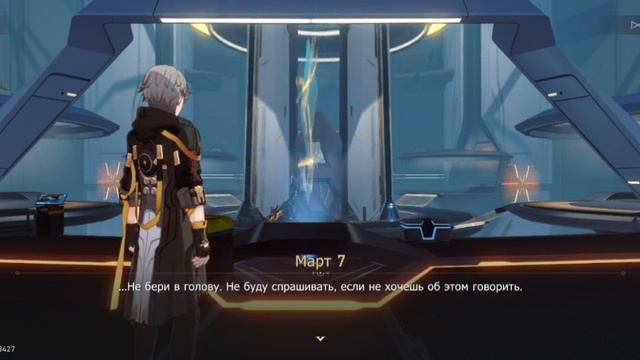 🌠Honkai: Star Rail⏩version 2.0.0⏩ прохождение #1⏩Начало путешествия по вселенной!🌌🚀 смотреть онлайн
