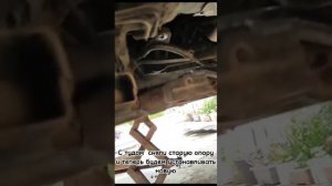 Santa fe 2 замена нижней опоры двигателя D4EB (El-Soft)