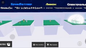 все способности которыэ надо получить для разблокировки способности Hero of Justice