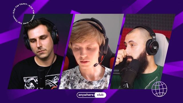 Релокейт в ЧЕРНОГОРИЮ / Черногорское чудо ПОЛАКО и Visa Run / Как ты там #4 смотреть онлайн