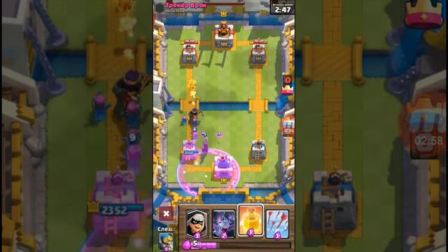 ЛУЧШИЙ ПРИВАТНЫЙ СЕРВРЕР CLASH ROYALE! смотреть онлайн