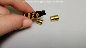 Жгут из бисера иглой Ч.2 из 2. Браслет. Колье. Кирпичное плетение. Bracelet. Brick stitch. Tiger pa