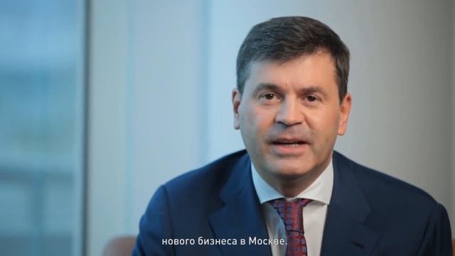 Москва -- город возможностей смотреть онлайн