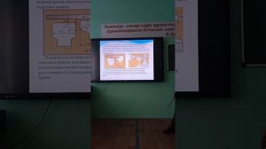 Основные неисправности стрелочных переводов.