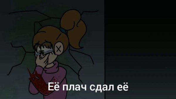 Cartoon Cat voice MEME (RUS)