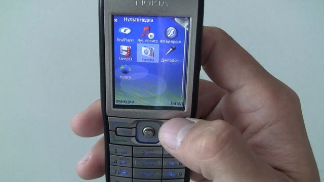 Nokia E50 телефон 2006 года, в 2021 году смотреть онлайн